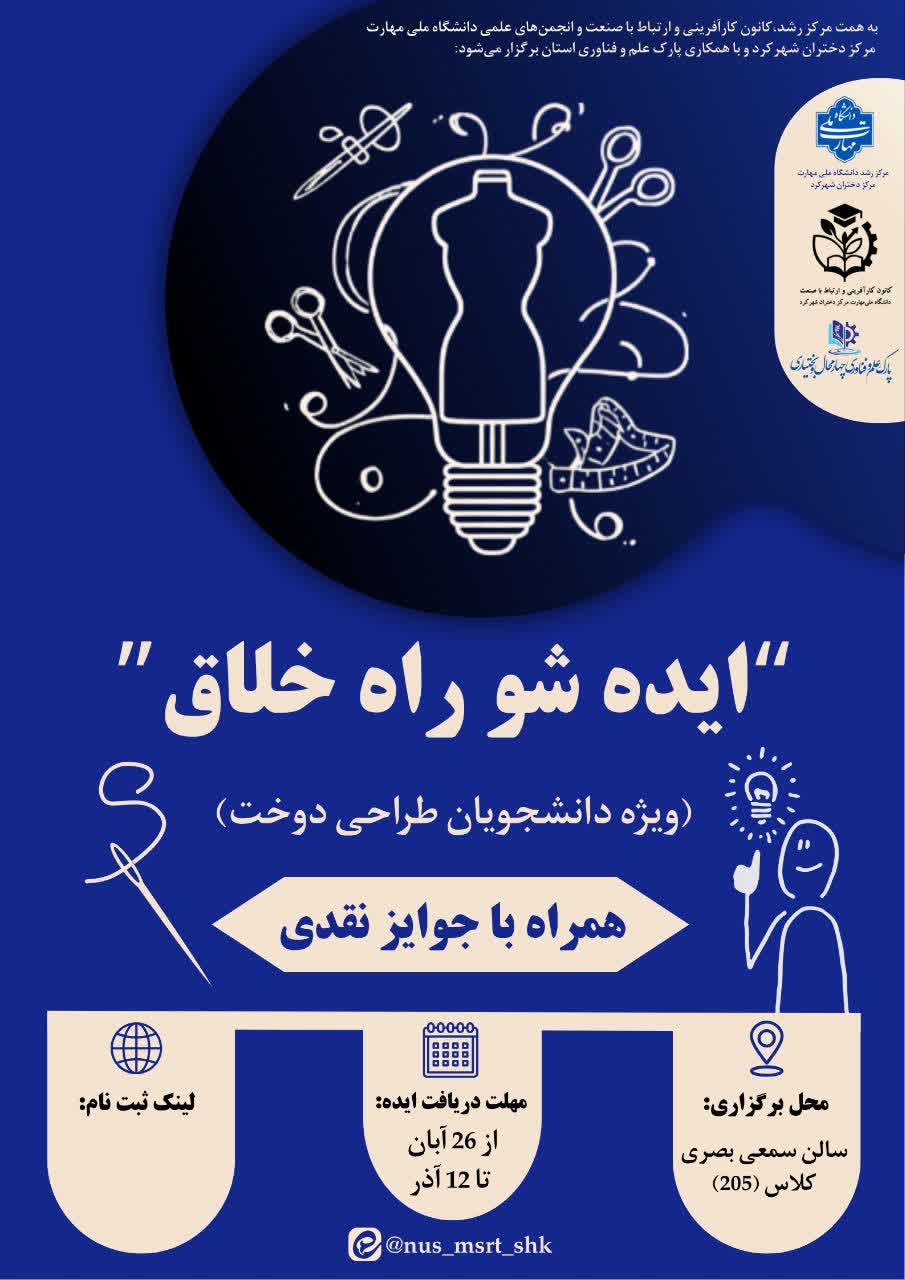 عدم وجود بنر